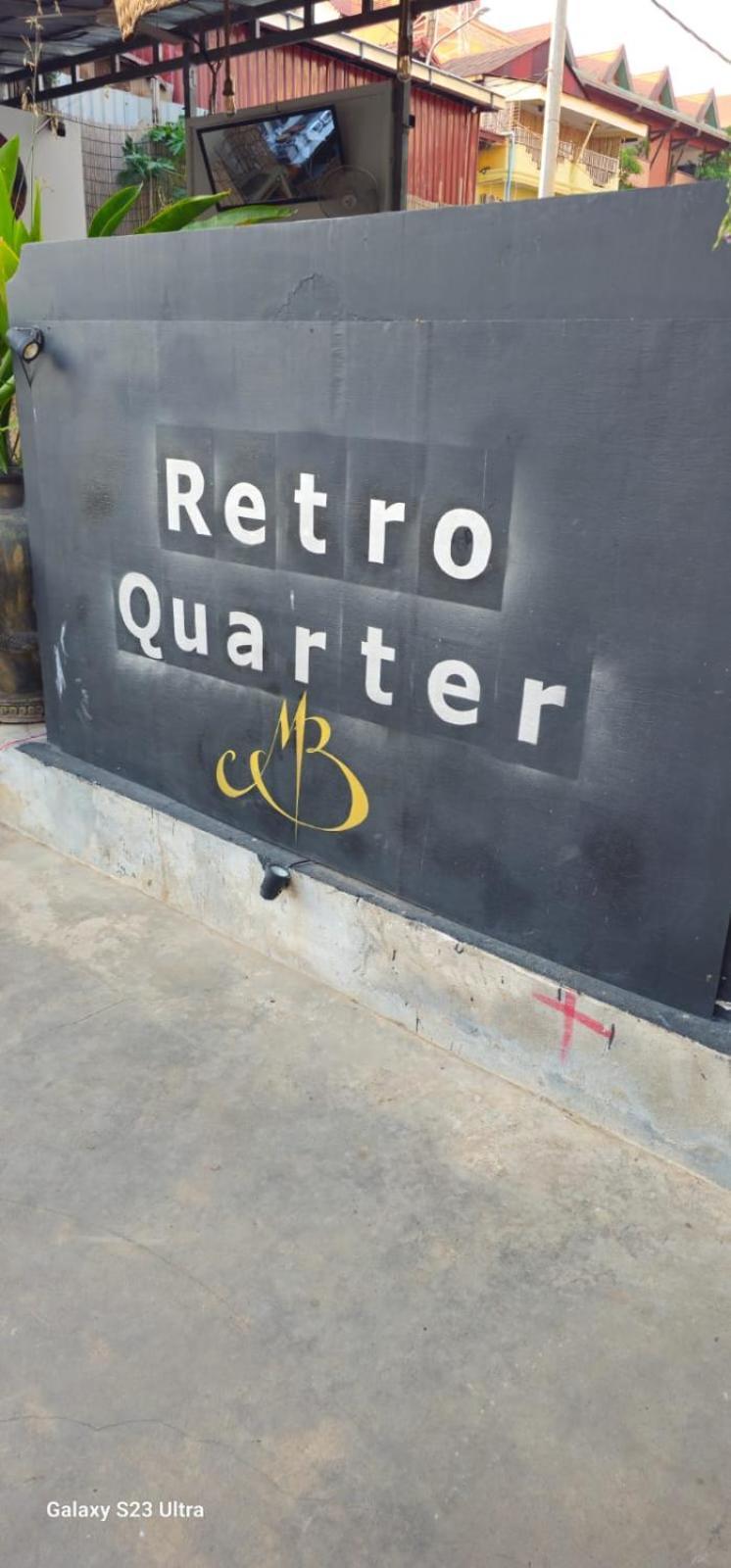 Retro Quarter Mb Hostel Siem Reap Ngoại thất bức ảnh